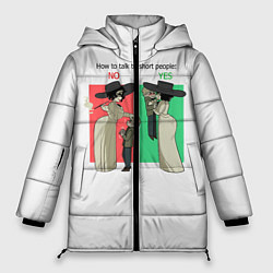 Женская зимняя куртка Как Разговаривать с невысокими - Resident Evil 8