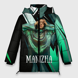Женская зимняя куртка Манижа Manizha