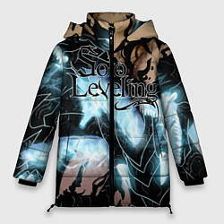Куртка зимняя женская Solo leveling, цвет: 3D-черный