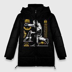 Куртка зимняя женская BOXING, цвет: 3D-черный