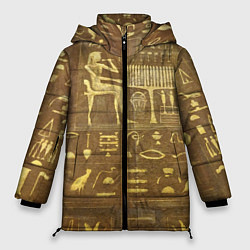 Куртка зимняя женская Настенная живопись, цвет: 3D-светло-серый
