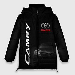 Куртка зимняя женская Черная Тойота Камри, цвет: 3D-светло-серый