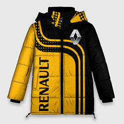 Женская зимняя куртка Renault Рено