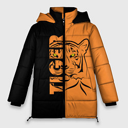 Куртка зимняя женская Тигр - Tiger, цвет: 3D-черный
