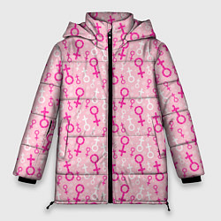 Куртка зимняя женская Гендерный Женский Знак Венеры, цвет: 3D-светло-серый