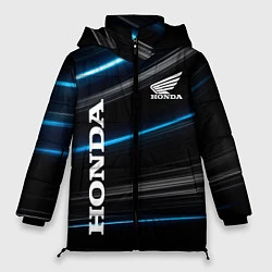 Куртка зимняя женская Honda Хонда, цвет: 3D-светло-серый