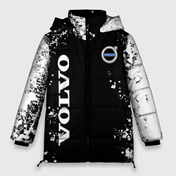 Куртка зимняя женская Volvo капли и брызги красок, цвет: 3D-черный
