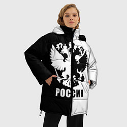 Куртка зимняя женская РОССИЯ чёрно-белое, цвет: 3D-светло-серый — фото 2