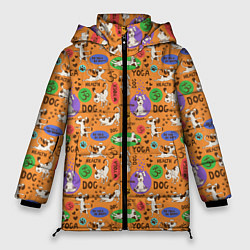 Куртка зимняя женская Собачья Йога, цвет: 3D-светло-серый