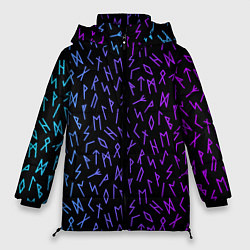 Куртка зимняя женская Рунический алфавит Neon pattern, цвет: 3D-красный