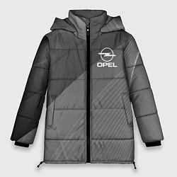 Куртка зимняя женская OPEL abstraction, цвет: 3D-светло-серый
