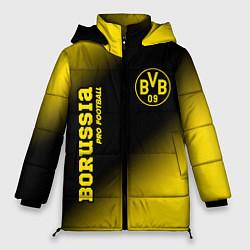 Куртка зимняя женская BORUSSIA Borussia Pro Football, цвет: 3D-черный