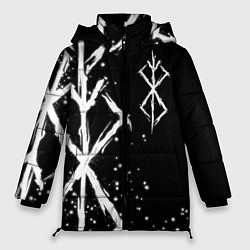 Куртка зимняя женская КЛЕЙМО ЖЕРТВЫ - БЕРСЕРК, цвет: 3D-черный