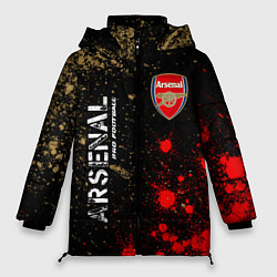 Куртка зимняя женская АРСЕНАЛ Arsenal Pro Football Краска, цвет: 3D-черный
