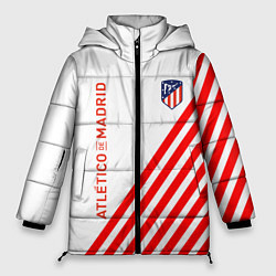 Куртка зимняя женская Atletico madrid красные полосы, цвет: 3D-светло-серый