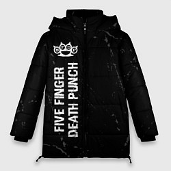 Куртка зимняя женская Five Finger Death Punch Glitch на темном фоне, цвет: 3D-черный
