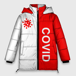 Куртка зимняя женская COVID - ВИРУС, цвет: 3D-черный