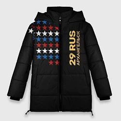 Куртка зимняя женская 29 RUS Архангельск, цвет: 3D-светло-серый