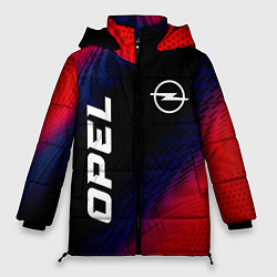 Куртка зимняя женская Opel красный карбон, цвет: 3D-черный