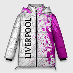Куртка зимняя женская Liverpool pro football: по-вертикали, цвет: 3D-черный