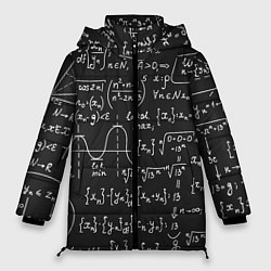 Куртка зимняя женская Геометрические формулы, цвет: 3D-красный