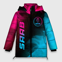 Куртка зимняя женская Saab - neon gradient: надпись, символ, цвет: 3D-черный