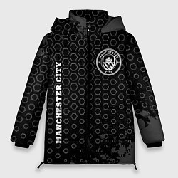Куртка зимняя женская Manchester City sport на темном фоне: надпись, сим, цвет: 3D-черный
