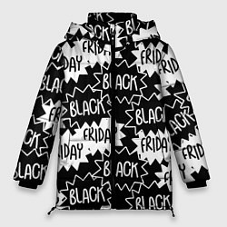 Куртка зимняя женская Black friday, цвет: 3D-черный