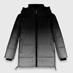 Куртка зимняя женская От черного к белому, цвет: 3D-черный
