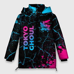 Куртка зимняя женская Tokyo Ghoul - neon gradient: надпись, символ, цвет: 3D-черный