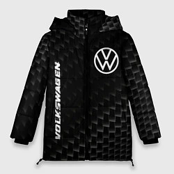 Куртка зимняя женская Volkswagen карбоновый фон, цвет: 3D-черный