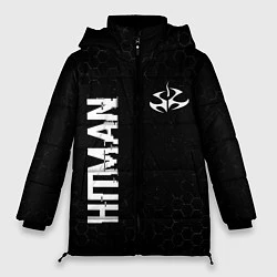 Куртка зимняя женская Hitman glitch на темном фоне: надпись, символ, цвет: 3D-черный