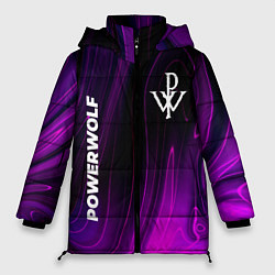 Куртка зимняя женская Powerwolf violet plasma, цвет: 3D-черный