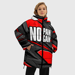 Куртка зимняя женская No pain no gain - красный, цвет: 3D-светло-серый — фото 2