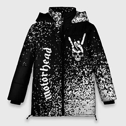 Куртка зимняя женская Motorhead и рок символ на темном фоне, цвет: 3D-черный