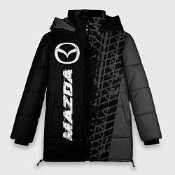 Куртка зимняя женская Mazda speed на темном фоне со следами шин: по-верт, цвет: 3D-черный