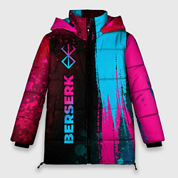 Куртка зимняя женская Berserk - neon gradient: по-вертикали, цвет: 3D-черный
