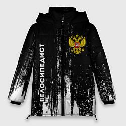 Куртка зимняя женская Велосипедист из России и герб РФ: надпись, символ, цвет: 3D-черный
