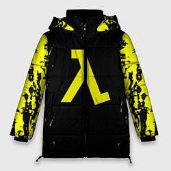 Куртка зимняя женская Half life game yellow color, цвет: 3D-черный