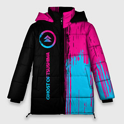 Куртка зимняя женская Ghost of Tsushima - neon gradient: по-вертикали, цвет: 3D-черный