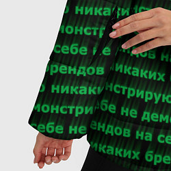Куртка зимняя женская Никаких брендов зелёный, цвет: 3D-светло-серый — фото 2
