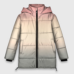 Куртка зимняя женская Персиковый и серый градиент, цвет: 3D-светло-серый