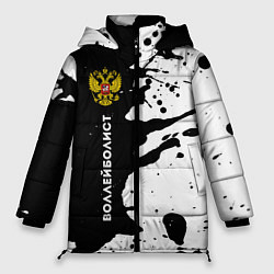 Куртка зимняя женская Воллейболист из России и герб РФ по-вертикали, цвет: 3D-черный
