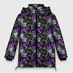 Куртка зимняя женская Dino roarr, цвет: 3D-светло-серый