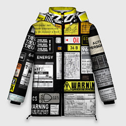 Куртка зимняя женская Инженерные знаки, цвет: 3D-светло-серый