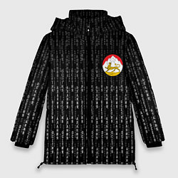 Куртка зимняя женская Осетия Алания герб на спине, цвет: 3D-светло-серый