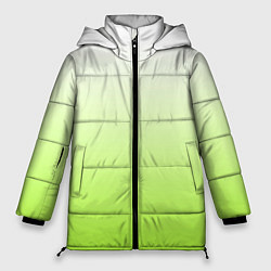 Куртка зимняя женская Бело-салатовый градиент, цвет: 3D-светло-серый
