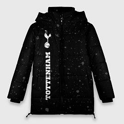 Куртка зимняя женская Tottenham sport на темном фоне по-вертикали, цвет: 3D-черный