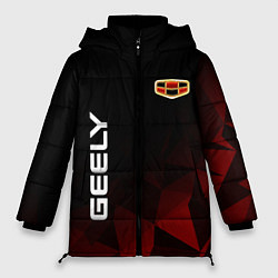 Куртка зимняя женская Geely, цвет: 3D-светло-серый