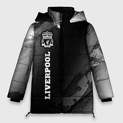 Куртка зимняя женская Liverpool sport на темном фоне по-вертикали, цвет: 3D-черный